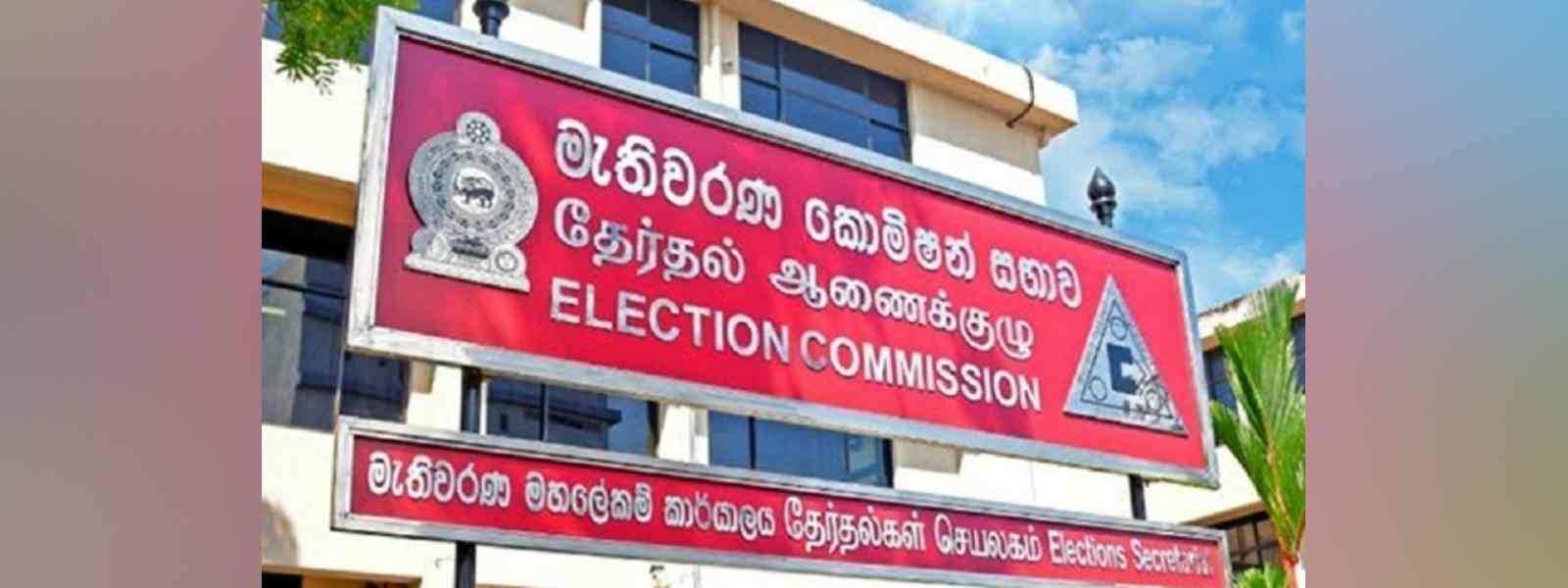 පළාත් පාලන ඡන්දයේ නිහඬ කාලසීමාව ඇරඹෙයි....